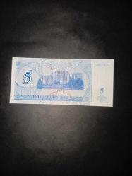Transdinyester 5 Ruble (Çil)