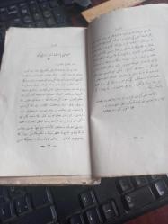 Mektuplar Kitap tamdır.Eksiği yoktur.Kapakları bulunmamaktadır.