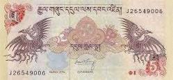 BHUTAN 5 NGULTRUM 2015 ÇİL