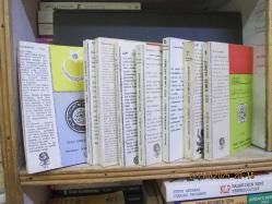 GİZLİ İLİMLER HAZİNESİ 8 CİLT TAKIM