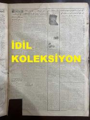Osmanlıca Cumhuriyet Gazetesi, Orijinal Dönem Basım, (Ottoman Newspaper) - 29 Şubat 1928 - Sayı: 1369 - Hicri: 7 Ramazan 1346 - Yavuz Meselesinin İntikal Ettiği Yeni Safha. Divan-ı Ali Dün, Yeni Safhadan Malumatdar Şahitleri Dinlemiş, Ekrem Bey'in İfadatı Teeyyüt Etmiştir (Foto) Evvelki Gün İstima Edilen Şahitler: Hamdullah Suphi (Tanrıöver) Bey, Doktor Refik (Saydam) Bey, Hasan Bey - Vezne Suistimali. Muhakeme Devam Ediyor. Mebus Ali Rıza Bey, Muamelesi Bitmediğinden Dün de Mahkemeye Getirilmemiştir (Foto) Maznun Emin, Necmettin, ve Hacı Mehmet Beyler - Maarif Cemiyeti Heyet-i İdaresi Toplandı. Dünkü İctimada Necmettin Sadık Bey Cemiyetin Maksat ve Gayesine Dair Heyet-i İdareye İzahat Vermiştir - 