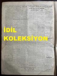 Osmanlıca Cumhuriyet Gazetesi, Orijinal Dönem Basım, (Ottoman Newspaper) - 29 Şubat 1928 - Sayı: 1369 - Hicri: 7 Ramazan 1346 - Yavuz Meselesinin İntikal Ettiği Yeni Safha. Divan-ı Ali Dün, Yeni Safhadan Malumatdar Şahitleri Dinlemiş, Ekrem Bey'in İfadatı Teeyyüt Etmiştir (Foto) Evvelki Gün İstima Edilen Şahitler: Hamdullah Suphi (Tanrıöver) Bey, Doktor Refik (Saydam) Bey, Hasan Bey - Vezne Suistimali. Muhakeme Devam Ediyor. Mebus Ali Rıza Bey, Muamelesi Bitmediğinden Dün de Mahkemeye Getirilmemiştir (Foto) Maznun Emin, Necmettin, ve Hacı Mehmet Beyler - Maarif Cemiyeti Heyet-i İdaresi Toplandı. Dünkü İctimada Necmettin Sadık Bey Cemiyetin Maksat ve Gayesine Dair Heyet-i İdareye İzahat Vermiştir - 