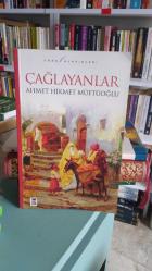 ÇAĞLAYANLAR - İKİNCİ EL - İYONYA SAHAF  DENİZLİ