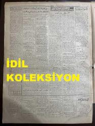 Osmanlıca Cumhuriyet Gazetesi, Orijinal Dönem Basım, (Ottoman Newspaper) - 28 Şubat 1928 - Sayı: 1368 - Hicri: 6 Ramazan 1346 - Dün Divan-ı Ali'de Başta Sıhhiye Vekili Olmak Üzere Muhtelif Zevatın Şehadetine Müracaat Edildi (Foto) Sıhhiye Vekili Refik (Saydam) Bey, Trabzon Mebusu Hasan Bey, Kastamonu Mebusu Ali Rıza Bey - Hayat Pahalılığı. Ali İktisat Meclisi İlk İctimaını Perşembe Yapıyor. Meclisin Başvekil İsmet Paşa Hazretleri Tarafından Küşadı Muhtemeldir - Rub Asırdan Beri Görülmeyen Bir Soğuk: Haliç'in Kağıthane Önleri ve Sütlüce Kısmı Buz Tuttu. Evvelki Gece Hararet-i Nakıs Sekize Kadar Düşmüştür. (Foto) Dünkü Tipi Esnasında Tramvaylara Giren ve Vapurlardan Çıkan Halk - İzmir'de Yeni Bir Banka: İzmir Esnaf ve Ahali Bankası, Önümüzdeki Cuma Günü Açılacaktır - Düyun-ı Umumiyemiz: Tediyat İşleriyle Meşgul Olmak Üzere Paris'de de İki Komite Teşkil Edecektir - Eliza'nın Cenazesinde Türklüğü ve Hükümetin Şahsiyet-i Maneviyesini Tahkirle Maznun Musevilerin Muhakemesine Başlandı