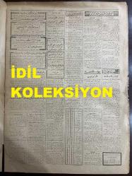 Osmanlıca Cumhuriyet Gazetesi, Orijinal Dönem Basım, (Ottoman Newspaper) - 28 Şubat 1928 - Sayı: 1368 - Hicri: 6 Ramazan 1346 - Dün Divan-ı Ali'de Başta Sıhhiye Vekili Olmak Üzere Muhtelif Zevatın Şehadetine Müracaat Edildi (Foto) Sıhhiye Vekili Refik (Saydam) Bey, Trabzon Mebusu Hasan Bey, Kastamonu Mebusu Ali Rıza Bey - Hayat Pahalılığı. Ali İktisat Meclisi İlk İctimaını Perşembe Yapıyor. Meclisin Başvekil İsmet Paşa Hazretleri Tarafından Küşadı Muhtemeldir - Rub Asırdan Beri Görülmeyen Bir Soğuk: Haliç'in Kağıthane Önleri ve Sütlüce Kısmı Buz Tuttu. Evvelki Gece Hararet-i Nakıs Sekize Kadar Düşmüştür. (Foto) Dünkü Tipi Esnasında Tramvaylara Giren ve Vapurlardan Çıkan Halk - İzmir'de Yeni Bir Banka: İzmir Esnaf ve Ahali Bankası, Önümüzdeki Cuma Günü Açılacaktır - Düyun-ı Umumiyemiz: Tediyat İşleriyle Meşgul Olmak Üzere Paris'de de İki Komite Teşkil Edecektir - Eliza'nın Cenazesinde Türklüğü ve Hükümetin Şahsiyet-i Maneviyesini Tahkirle Maznun Musevilerin Muhakemesine Başlandı