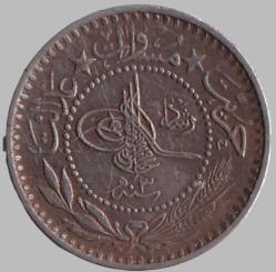 Mehmet Reşat 1327/3 10 Para