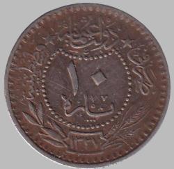 Mehmet Reşat 1327/3 10 Para