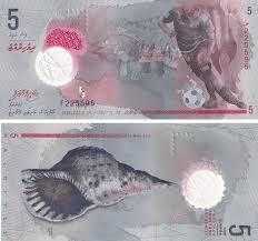 Maldivler 5 Rufiya 2017. Çil. Polimer