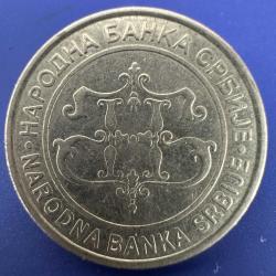 Sırbistan 20 Dinar 2003