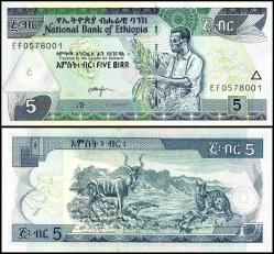 ETİYOPYA 5 BİRR ÇİL