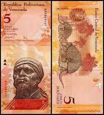 Venezuela 5 Bolivar