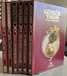 GÜNLÜK YAŞAM EV VE AİLE ANSİKLOPEDİSİ 1- 6 CİLT TAM TAKIM (YÜZ VE VÜCUT GÜZELLİĞİ, CİNSEL KÜLTÜR, BEBEK BAKIMI, İLK YARDM, ÇOCUK SAĞLIĞI, BAHÇE, DİKİŞ)