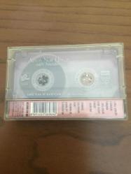 AŞKIN NUR YENGİ AŞK KAZASı KASET