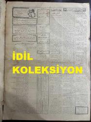 Osmanlıca Cumhuriyet Gazetesi, Orijinal Dönem Basım, (Ottoman Newspaper) - 6 Mart 1928 - Sayı: 1376 - Hicri: 13 Ramazan 1346 - Divan-ı Ali'de Havuz Kazasının Kasten Vukua Geldiği Hakkında Şayan-ı Dikkat Bir İfade - Paris'te Niyabeten Dinlenen Şahitlerin İfadelerinin Perşembeye Kadar Gelmesi Muhtemeldir - Bütün Mısır Heyecan İçinde. Kabine, İngiliz Teklifatını Reddetti. Başvekil Servet Paşa, Ret Keyfiyetini İngiliz Komiserine Tebliğ Ettikten Sonra, İstifanamesini Krala Verdi - Meclis-i Umumi-i Vilayet Azaları Dün Fırkada Toplandılar. Dünkü İctimada Makam-ı Riyasete ve Encümenlere İntihap Edilecek Zevat Tefrik Olunmuştur - Darülbedayi Konseri Bu Akşam Elhamra Sinemasında İkinci Konser. Akbaba'nın Bir Karikatürü: Darülelhan Muallimleri Konserini İdare Eden Merhum Tanburi Cemil Bey'in Oğlu ve Varis-i San'atı Mesut Cemil Bey - Bursa'daki Mislerin Muhakemesine Devam Edildi - Muhakeme Çok Heyecanlı Olmuştur; Dinlenen Şahitlerin Hepsi de Mektepte Dini Telkinat Olduğunu Söylemişlerdir
