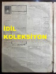 Osmanlıca Cumhuriyet Gazetesi, Orijinal Dönem Basım, (Ottoman Newspaper) - 6 Mart 1928 - Sayı: 1376 - Hicri: 13 Ramazan 1346 - Divan-ı Ali'de Havuz Kazasının Kasten Vukua Geldiği Hakkında Şayan-ı Dikkat Bir İfade - Paris'te Niyabeten Dinlenen Şahitlerin İfadelerinin Perşembeye Kadar Gelmesi Muhtemeldir - Bütün Mısır Heyecan İçinde. Kabine, İngiliz Teklifatını Reddetti. Başvekil Servet Paşa, Ret Keyfiyetini İngiliz Komiserine Tebliğ Ettikten Sonra, İstifanamesini Krala Verdi - Meclis-i Umumi-i Vilayet Azaları Dün Fırkada Toplandılar. Dünkü İctimada Makam-ı Riyasete ve Encümenlere İntihap Edilecek Zevat Tefrik Olunmuştur - Darülbedayi Konseri Bu Akşam Elhamra Sinemasında İkinci Konser. Akbaba'nın Bir Karikatürü: Darülelhan Muallimleri Konserini İdare Eden Merhum Tanburi Cemil Bey'in Oğlu ve Varis-i San'atı Mesut Cemil Bey - Bursa'daki Mislerin Muhakemesine Devam Edildi - Muhakeme Çok Heyecanlı Olmuştur; Dinlenen Şahitlerin Hepsi de Mektepte Dini Telkinat Olduğunu Söylemişlerdir