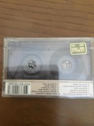 ÜSKÜDAR MUSİKİ CEMİYETİ İSTANBUL TÜRKÜLERİ KASET