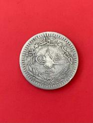 40 Para Nikel 1327/9  R Nadir