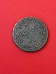 10 Para Gümüş 1293/27