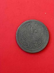 10 Para Gümüş 1293/27