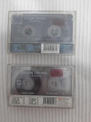 İbrahim Tatlıses'in iki kaseti