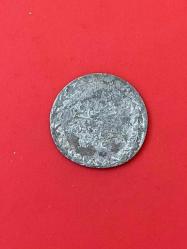 20 Para Gümüş 1255/4