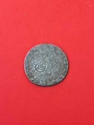 20 Para Gümüş 1255/4