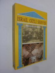 LOT.5 » İsrail Gizli Servisi
