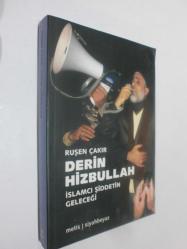 LOT.10 » Derin Hizbullah - İslamcı Şiddetin Geleceği