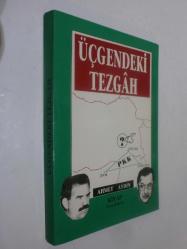 LOT.13 » Üçgendeki Tezgah