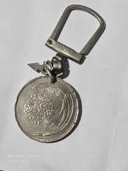 1928 (۱۹۲۸) - 25 KURUŞ “RR/Nadir ”  GÖRÜLDÜĞÜ GİBİ