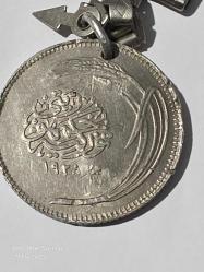 1928 (۱۹۲۸) - 25 KURUŞ “RR/Nadir ”  GÖRÜLDÜĞÜ GİBİ