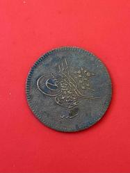 10 Para Bakır 1255/20