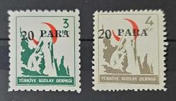 1952 20 PARA SÜRŞARJLI KIZILAY PULLARI Serisi, İlk Pul Eksik MNH