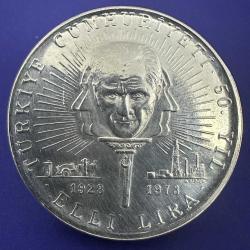 Türkiye Gümüş 50 Lira 1973.  Cumhuriyet’in 50. Yılı