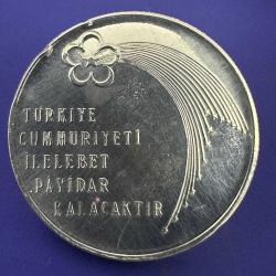 Türkiye Gümüş 50 Lira 1973.  Cumhuriyet’in 50. Yılı