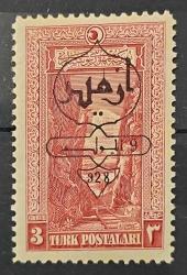 1928  2. İZMİR SERGİSİ 3 kuruş, Zamkında Sararma ve Küçük Sarı Nokta Var