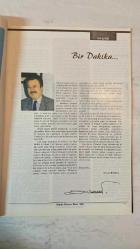 ÜRETİM DÜNYASI, AYLIK ÜRETİCİ FİKİR VE HABER DERGİSİ - EKİM 1995 SAYI: 8 H. OYA BAYSAL - OSMAN BAYSAL - AHMET BAYSAL - ALİ İHSAN GÜNAL - ABDULLAH BÖRÜBAN - LERZAN ÖKE - ALPER ALKAN - EMİNE SARILAR - HASAN BEHİL - TAMER KÜÇÜKEL - LEVENT VURAL - FULYA BOSTANCI - ESEN ÇUFAOĞLU - YAMAN TÖRÜNER - AYDIN AYAYDIN - CİHAN PAÇACI - YALÇIN ÖNER - VAROL CİVİL - UFUK UYAN - İZZETTİN ÖNDER - ÖZTİN AKGÜÇ - ATALAY ŞAHİNOĞLU - TAYFUN BAYAZIT - ATİLLA BAĞRIAÇIK - TANFER ÖZKANLI - NESTEREN DAVUTOĞLU - MURAT TAŞPINAR - YENAL ANSEN - İLHAN ULUDAĞ - M. YILMAZ ARIYÖRÜK - ATA AKSOY - MURAT YARAR YÖNETİLMEYEN TOPLAM KALİTE - BANKACILIK VE FİNANS SEKTÖRÜ - BANKAPİTAL - BANKA/KALİTE UYGULAMALARI - LEASING SEKTÖRÜ - KÜLTÜR/SANAT - EĞİTİM - ÇEVRE - TEKNOLOJİ VE YATIRIM - VAKIF LEASING - XEROX-BAYMAK - TEBA - USAŞ - BULMACA - TAM TAKIM EKSİKSİZ 66 SAYFA