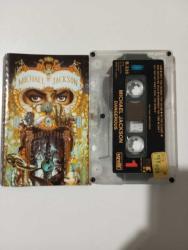 MICHAEL JACKSON DANGEROUS KASET