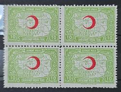 1943 KIZILAY KALIN KAĞIT 10 kuruş 4'lü Blok, MNH