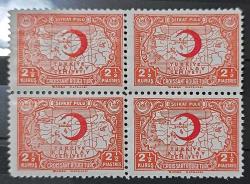 1943 KIZILAY KALIN KAĞIT 2½ kuruş 4'lü Blok, MNH Üst Pullarda Dalgalanma Var