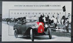 2019 ATATÜRK'ÜN ANKARA'YA GELİŞİNİN 100. YILDÖNÜMÜ HATIRA BLOK PUL MNH
