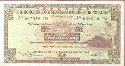 Hong Kong Yabancı Kağıt Para