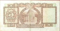 Hong Kong Yabancı Kağıt Para