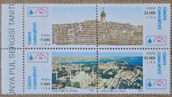 1996 (İstanbul 96)Dünya Filateli  Sergisi tarihi eserler, MNH