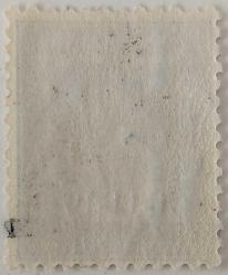 1938 ATATÜRK MATEM MAVİ 8 KURUŞ İSFİLA NOSU 1391 OLAN TEK PUL TEK SERİ ORİJİNAL MNH 2024 KATALOK DEĞERİ; 13.500TL TTT1R1 ÇOK NADİR