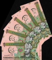 TÜRKMENİSTAN HATIRA 1 MANAT ''5 ADET'' 2017 ÇİL P-36
