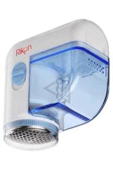 LOT.4 » RİKON KAZAK TÜYÜ TOPLAMA MAKİNESİ. 2 KALEM PİLLE ÇALIŞIYOR.