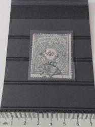 1921 OSMANLI MUHAKİM VE DEVAİR-İ ADLİYE FİSKAL PULLARI ÜZERİNE OSMANLI POSTALARI 1337 SÜRŞARJLI İSFİLA 1017 NOLU PUL 3VVV1R ÇOK NADİR