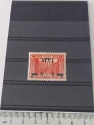 1918 2p/5 p/1 k SÜRŞARJLI MNH PUL TEK PUL TAM SERİ APLAÇ ERÖRLÜ AAA1A1R ÇOK NADİR
