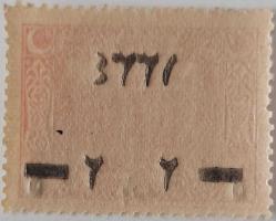 1918 2p/5 p/1 k SÜRŞARJLI MNH PUL TEK PUL TAM SERİ APLAÇ ERÖRLÜ AAA1A1R ÇOK NADİR